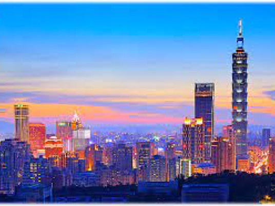 Photo of the Taipei skyline