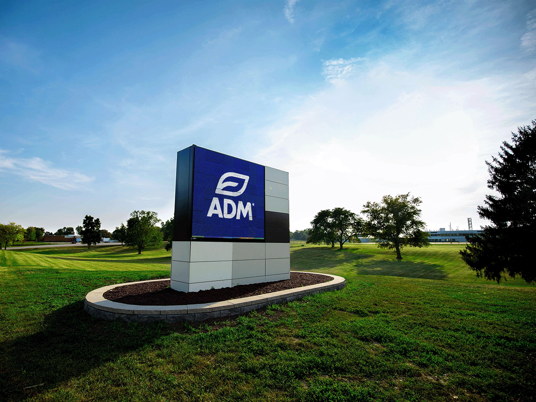 ADM headquarters in Decatur 