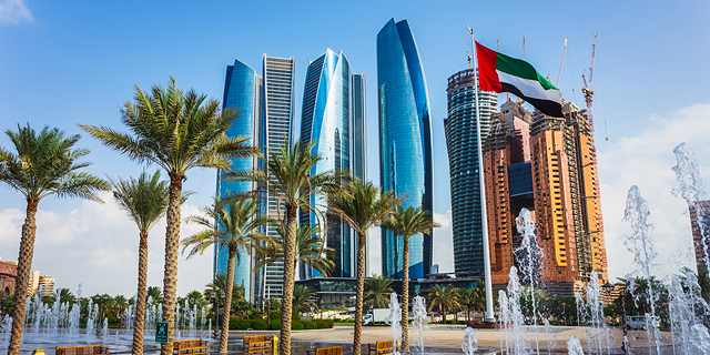 Abu Dhabi skyline